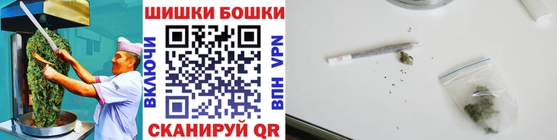 Cannafood конопля  хочу   Кириши 