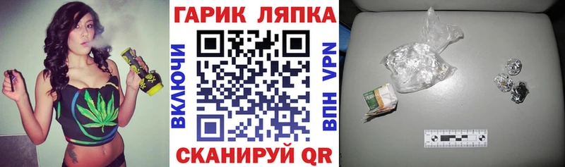ГАШИШ hashish  Кириши 