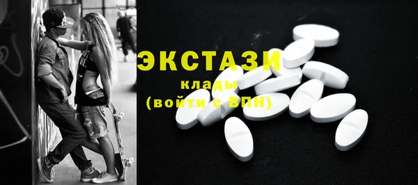 мяу мяу мука Алексеевка