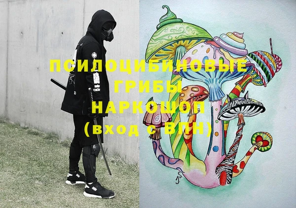 наркотики Алзамай