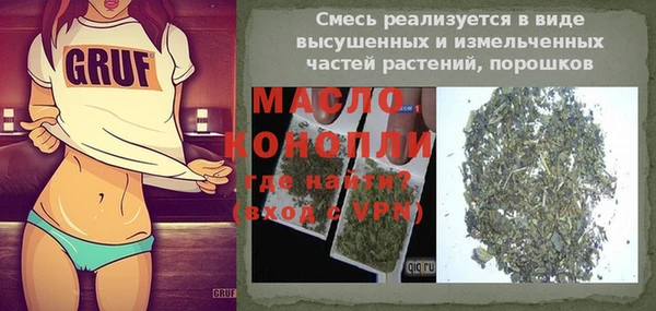 apvp Алексин