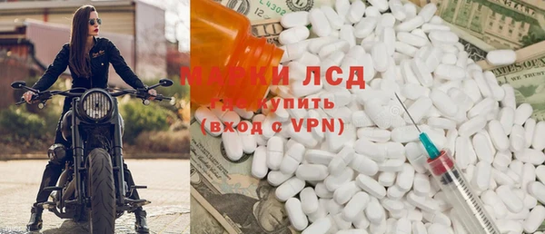 мяу мяу мука Алексеевка