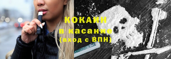 мяу мяу мука Алексеевка