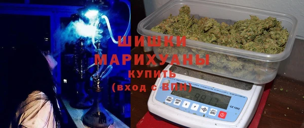 наркотики Алзамай