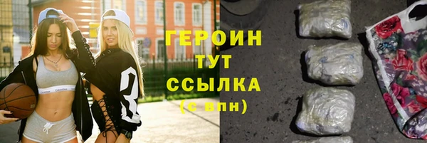 apvp Алексин