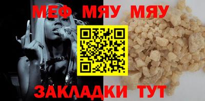 кокс Кинель