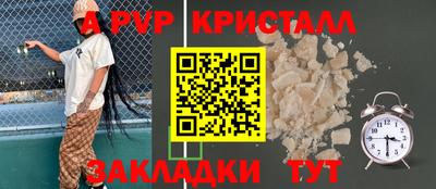 мяу мяу мука Кингисепп