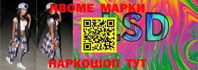 гидропоника Кимры