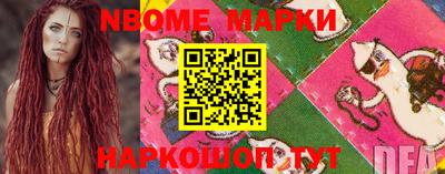 гидропоника Кимры