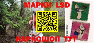 кокс Кинель