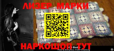 гидропоника Кимры