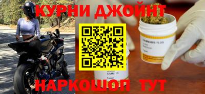 гидропоника Кимры