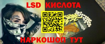гидропоника Кимры