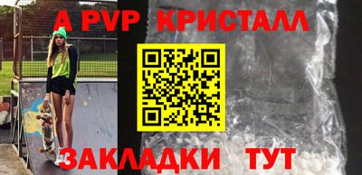 мяу мяу мука Кингисепп
