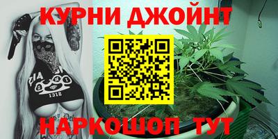 кокс Кинель