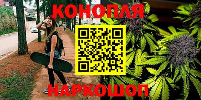 кокс Кинель