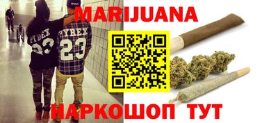 гидропоника Кимры