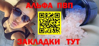 гидропоника Кимры