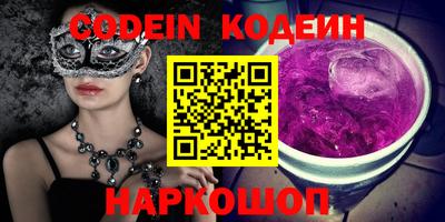 скорость mdpv Коммунар
