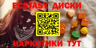 мяу мяу мука Кингисепп