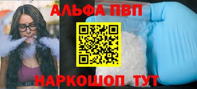 гидропоника Кимры