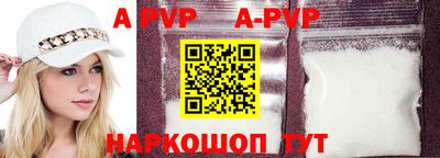 кокс Кинель