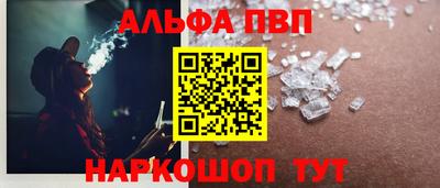 гидропоника Кимры