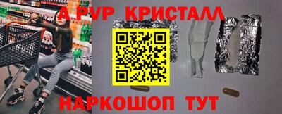 мяу мяу мука Кингисепп
