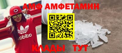 кокс Кинель