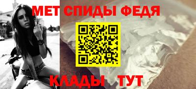 гидропоника Кимры