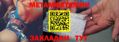 мяу мяу мука Кингисепп