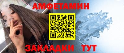 кокс Кинель