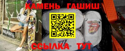 гидропоника Кимры