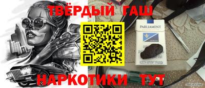 гидропоника Кимры