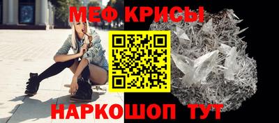 кокс Кинель