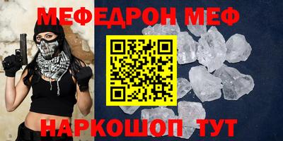 гидропоника Кимры