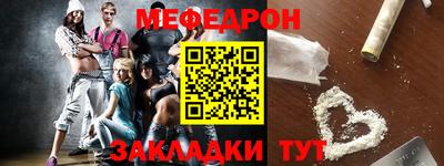 гидропоника Кимры