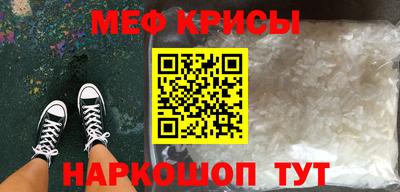 кокс Кинель