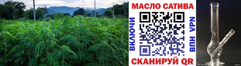 купить наркотики сайты  Кириши  Дистиллят ТГК гашишное масло 