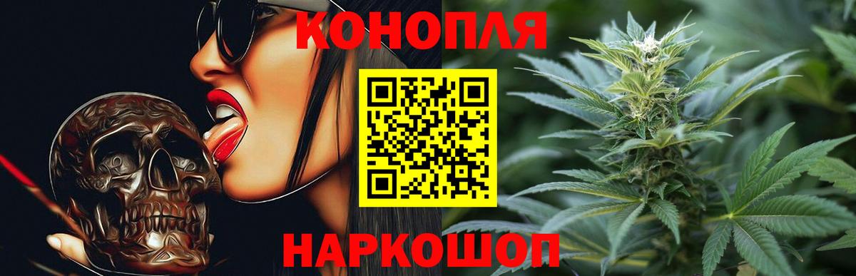 Кириши  COCAIN  Лсд 25  Гашиш  Вход с VPN  Меф   Бошки Шишки 