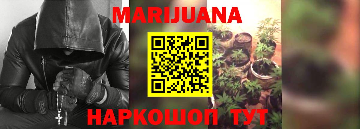 МЕТАМФЕТАМИН Кириши